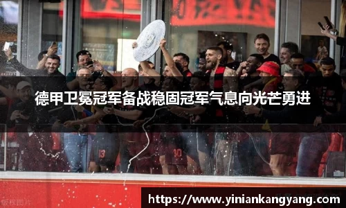 南宫28NG相信品牌力量