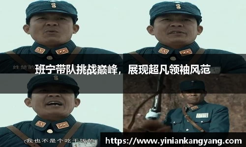 南宫NG28