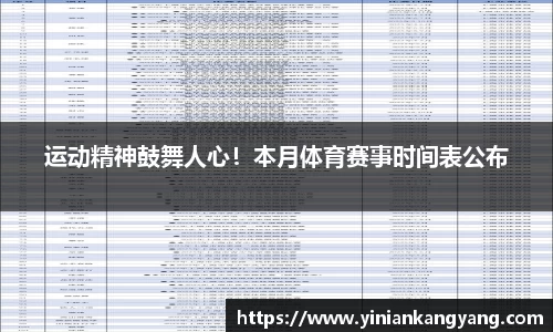 南宫NG28