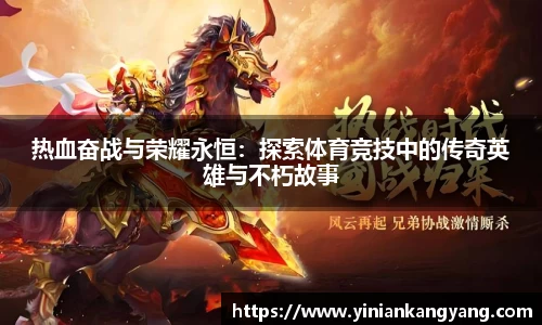 南宫NG28