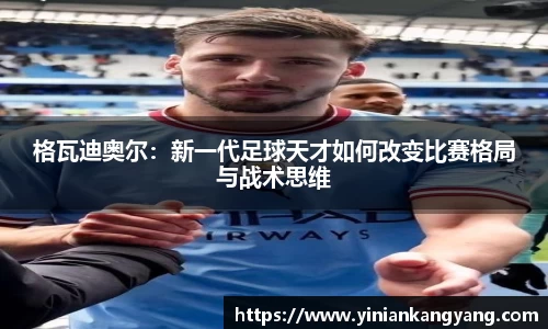 南宫NG28