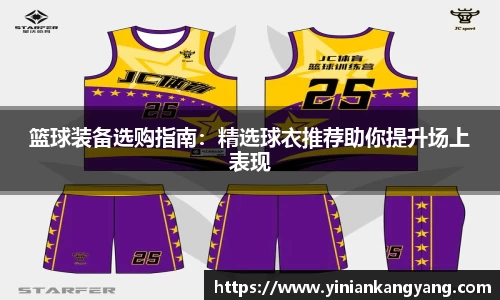 南宫NG28