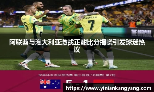 竞技宝JJB