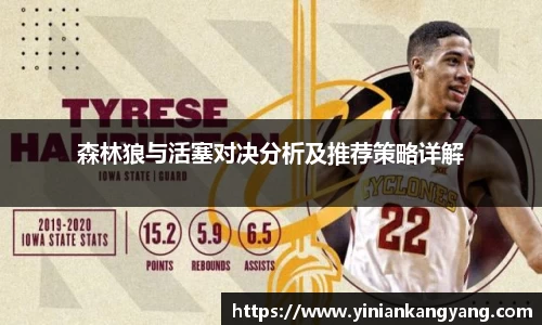 竞技宝JJB官方网站